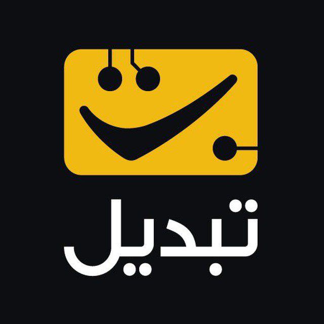 لوگو